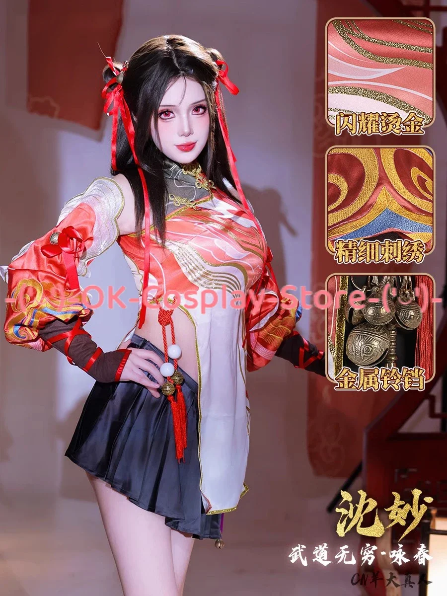 Game Naraka Bladepoint Shen Miao Cosplay Costume Women Sexy Cheongsam Dress Chinese Kungfu Uniforms Halloween Suit Custom Made