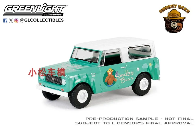 Green Light 1:64 Smoked 3 - 1961 Harvester Scout Scout - Preventing Forest Fires Diecast Alloy Car Model Collectible