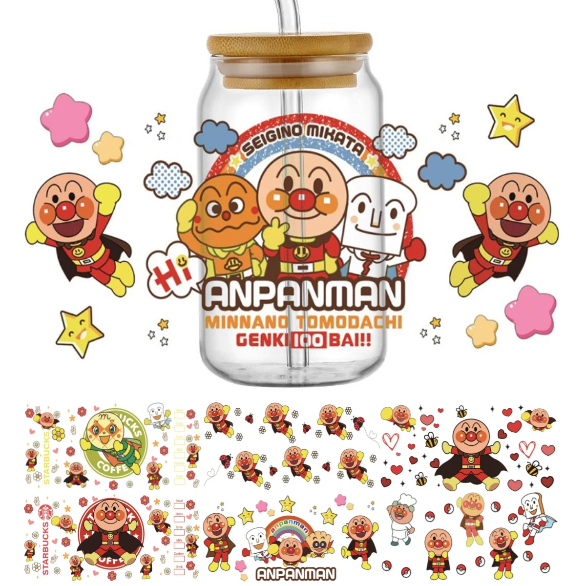 Miniso Cartoon Anpanman Inc Wrap Stickers Waterproof UV DTF Cup Mug Wraps Sticker DIY 3D Wrap Decal For 16oz Libbey Glass