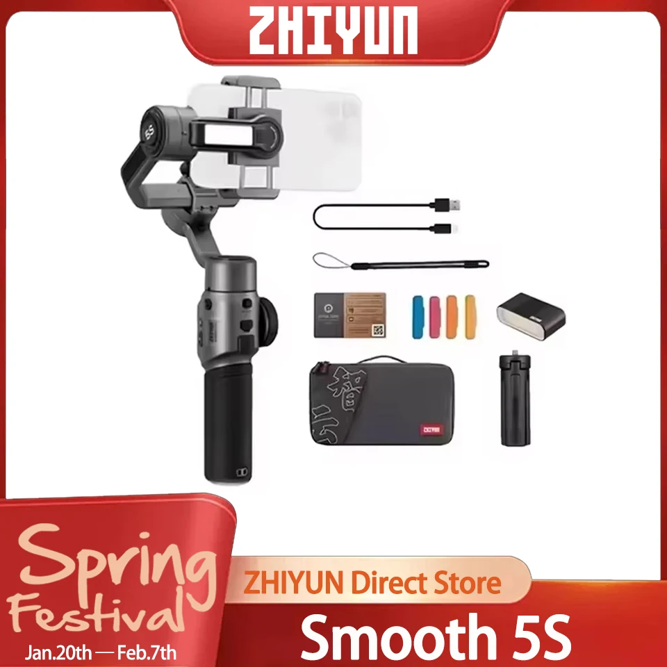 ZHIYUN Smooth 5S Handheld Stabilizer 3-Axis Smartphone Gimbals Selfie Stick for iPhone 14/13 Pro Max Samsung Huawei Xiaomi