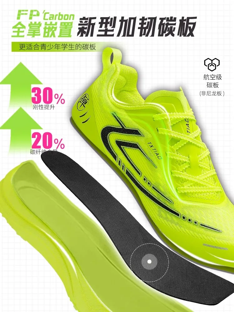 Summer Running Mens Sneakers 2024 New Mens Sneakers Mens Casual Comfortable Breathable Shoes Outdoor Hiking Shoes