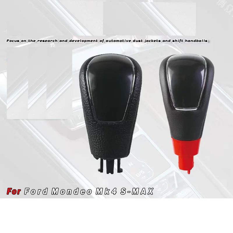 For Ford Focus Automatic Gear Shift Handball Gear Lever Handle Wave Hockey Car Accessories