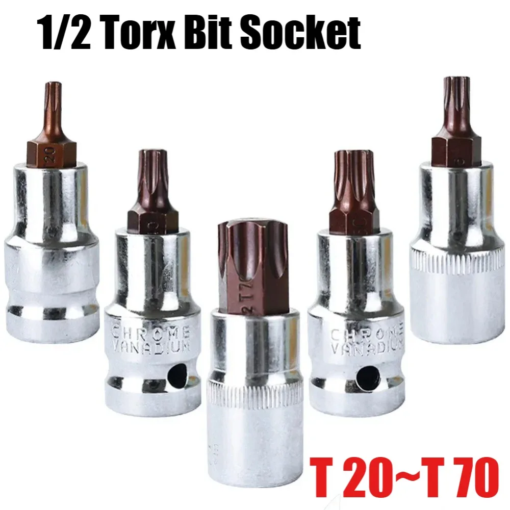 Torx Screwdriver Bit 1/2inch Socket Bits Adapter T20 T25 T30 T40 T45 T50 T55 T60 T70 Torx Socket Adapter For Ratchet Wrenches