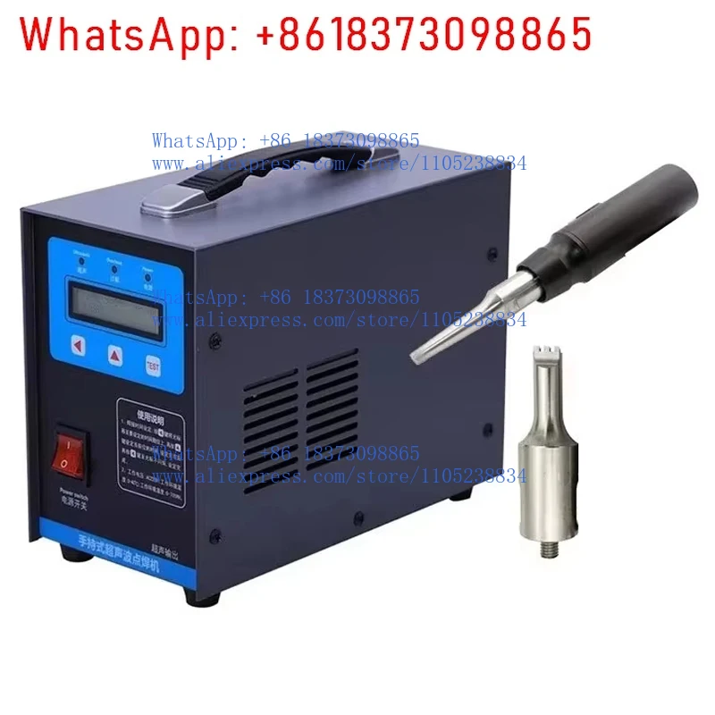 KL-2807 Handheld Ultrasonic Welding Machine-35KHz High Frequency Fusion