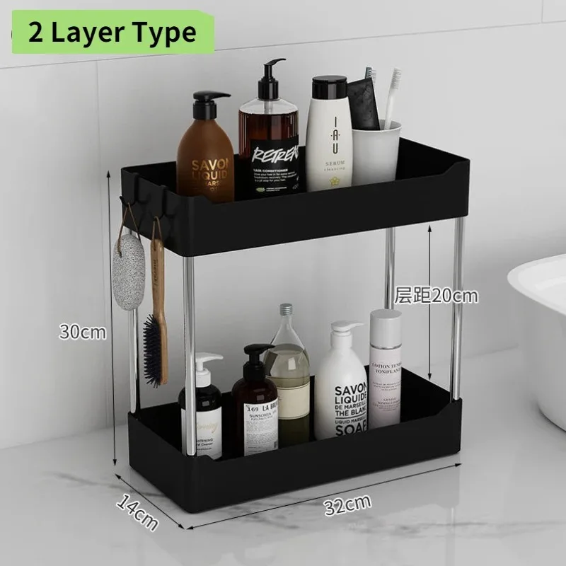 2 Tier kitchen Organizer Under Sink Organizer Drawer Organizers Storage Rack Cabinet Organizer Storage Holder Kitchen Spice Rack