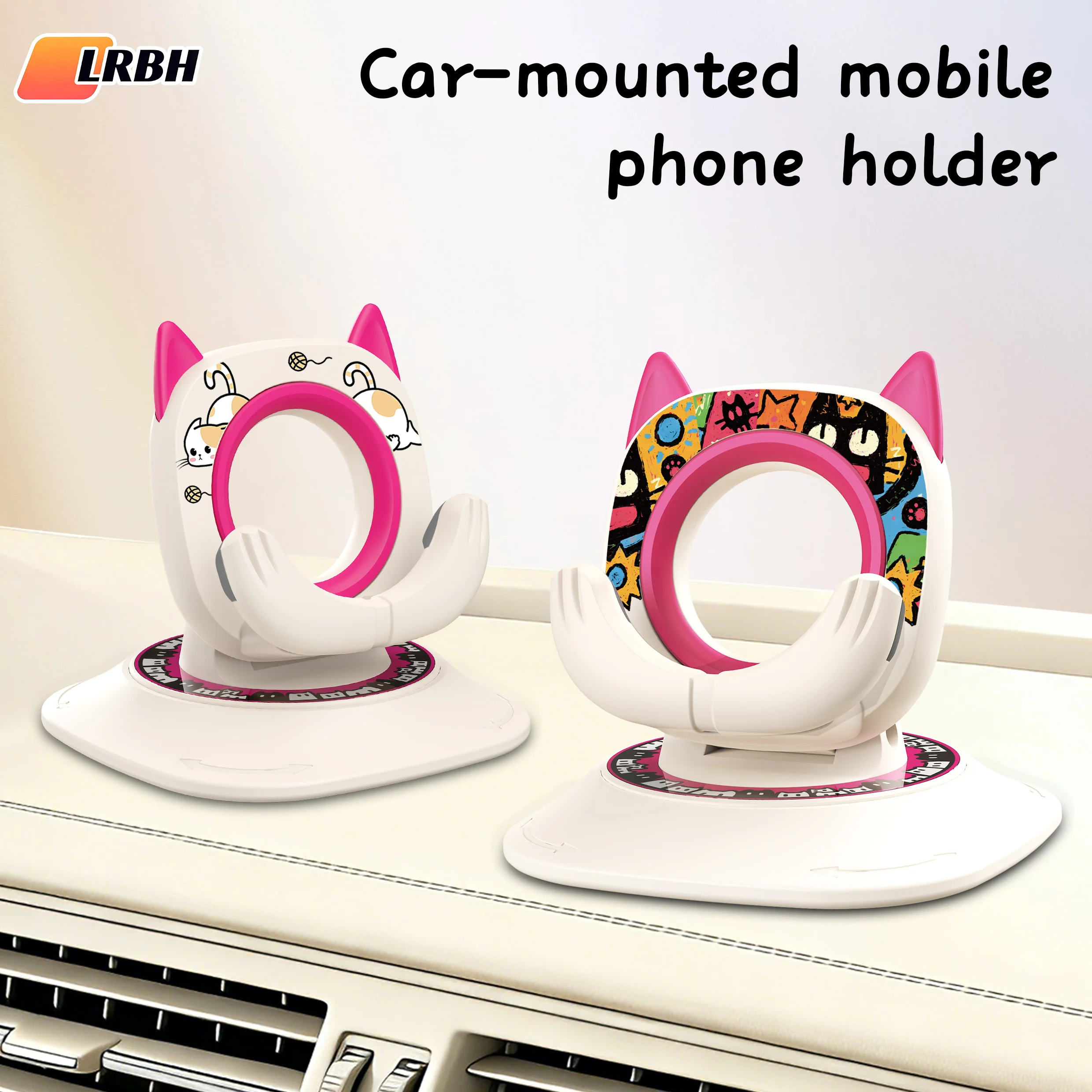 

LRBH 360-градусный вращающийся противоскользящий коврик-держатель для телефона в автомобиль, подставка для мобильного телефона на приборную панель, совместимая со всеми смартфонами