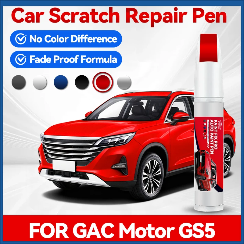 

For GAC Motor GS4 GS5 2018-2025 NA CPMA1 CPMA2 Paint Repair Pen Touch Up Scratch Remover DIY Auto Accessories Black White Blue