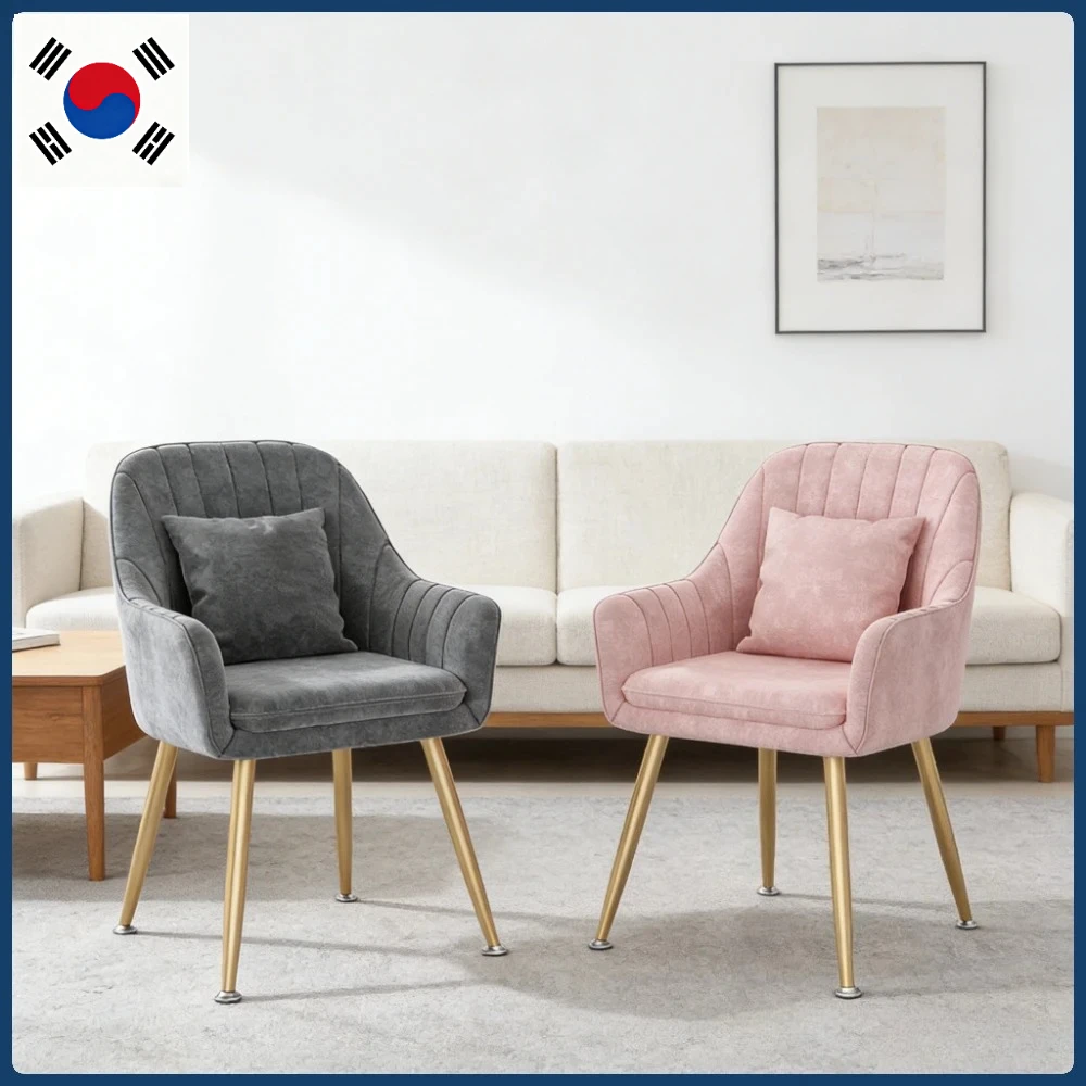 Internet-Famous Chair, Makeup Chair, Comfortable Backrest, Nail Art Chair, Light Luxury, Girlish Heart, Bedroom Room, Dressing S