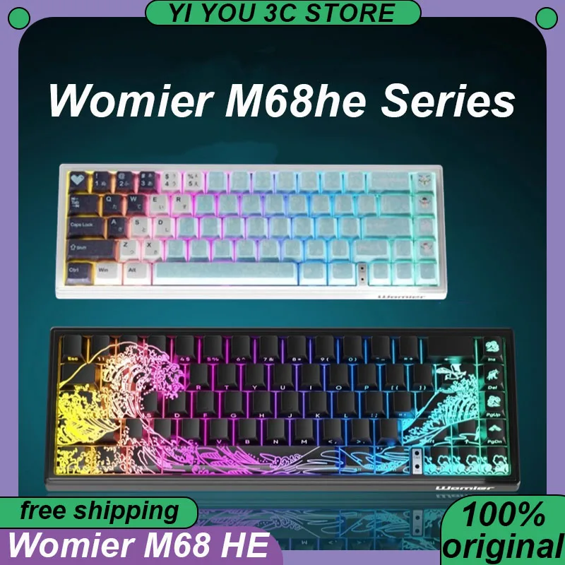 

Womier M68 HE Ultra Wired Mechanical Keyboard Magnetic Swtich Hot Swap RGB 0.04RT 8000Hz 0.125ms Custom Laptop Esports Keyboards