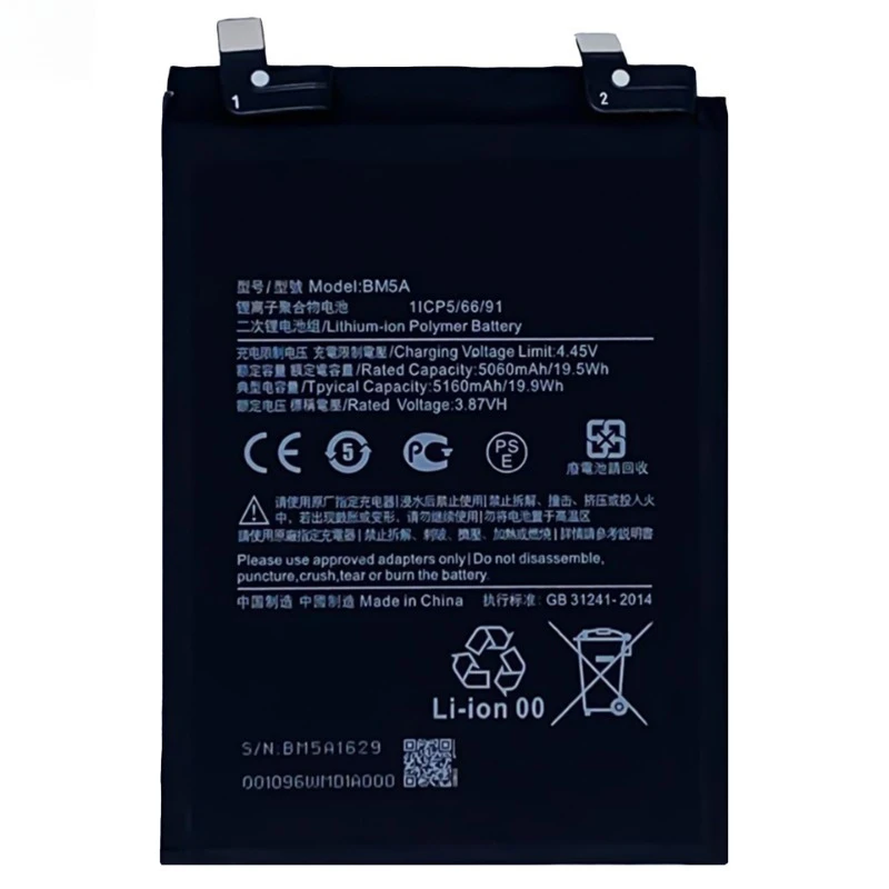 BM5A High Quality Phone Battery 3.87V 5160mAh For XIAOMI Redmi Note 11 Pro 21091116C Brand New Replacement Battery