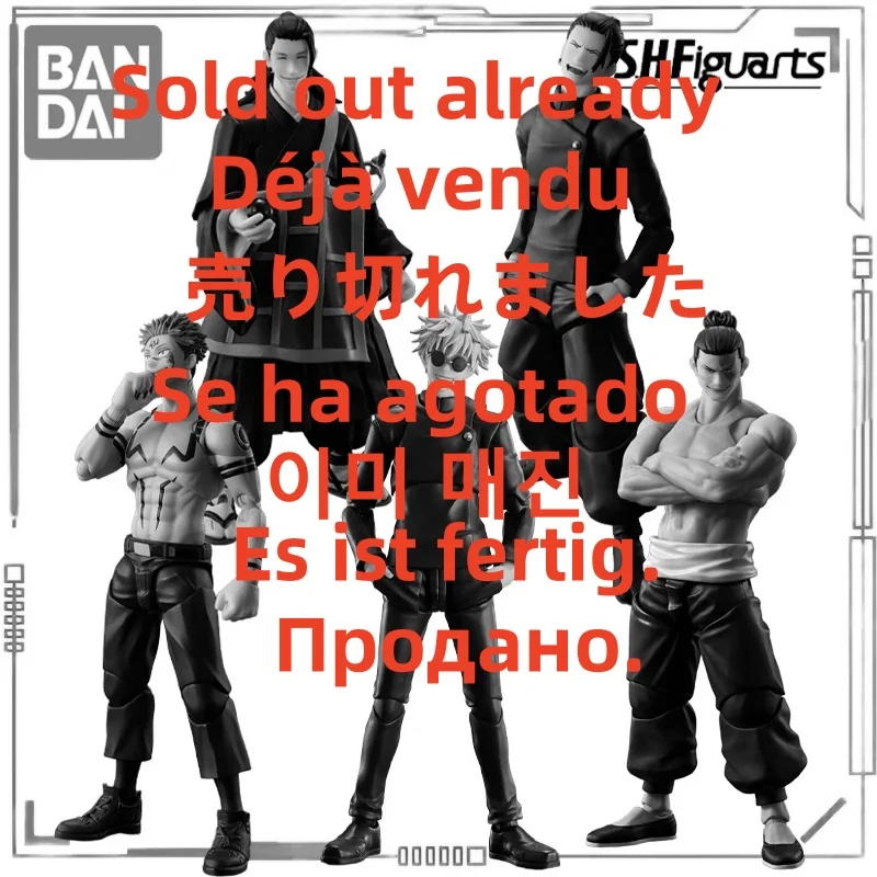 

BANDAI Genuine S. H. Figuarts Series Jujutsu Battle Series Su Nuo，Xia Youjie，Dongtang Kui，Five Insights Exquisite Movable Model