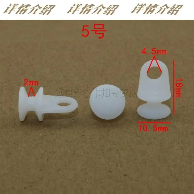 10Pcs Car Curtain Clip Hook Universal Bus Curtain Pulley Hook Bus Curtain