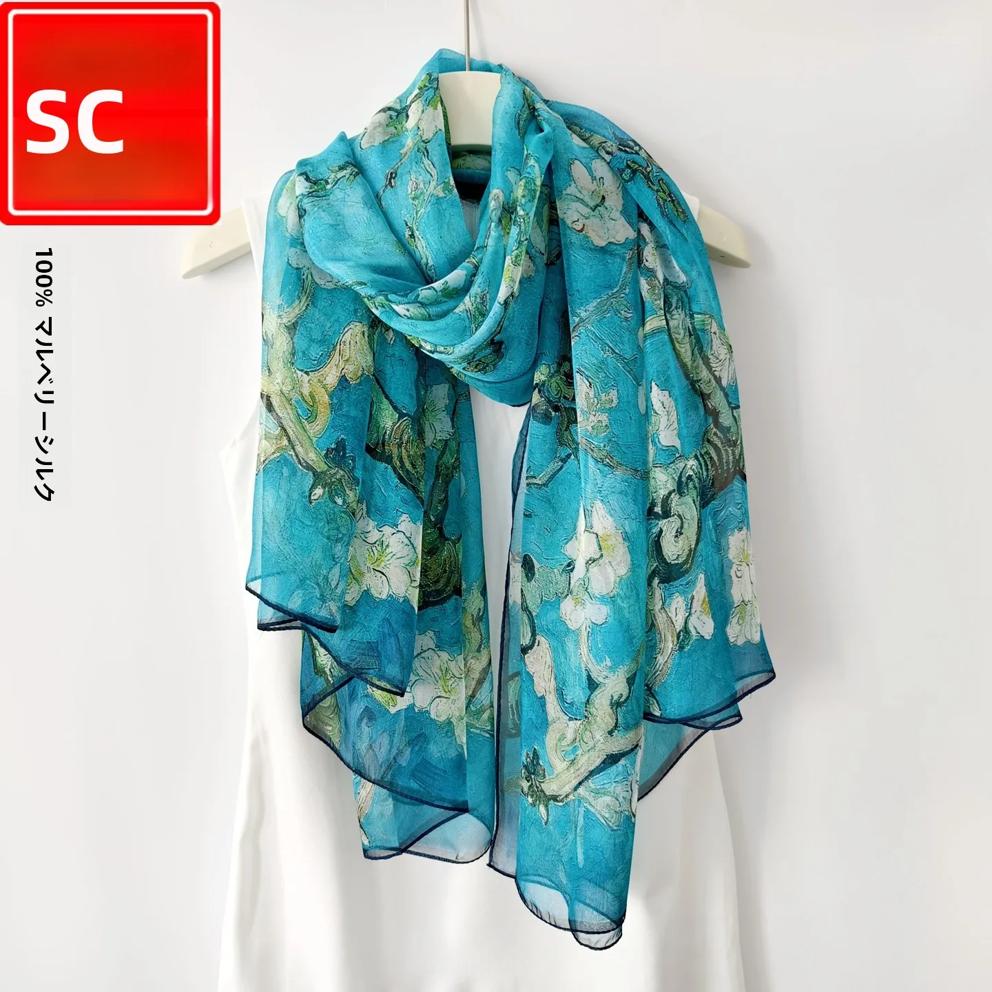 Echarpe-longue-en-soie-100-pour-femme-accessoire-de-mode-polyvalent-ideal-printemps-automne-hiver-pour-maman-haut-de-gamme-pamina