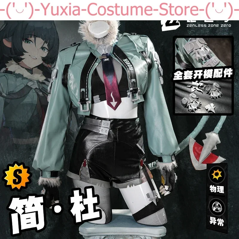 Zenless Zone Zero Jane Doe Game Suit Sexy Cool Uniform Cosplay Costume Halloween Carnival Party Role Play Outfit Women