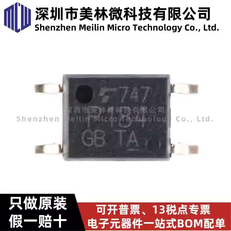 10-100pcs original TLP184 (GB-TPL, SE P184 SOP-4 transistor optocoupler chip IC, brand new in stock