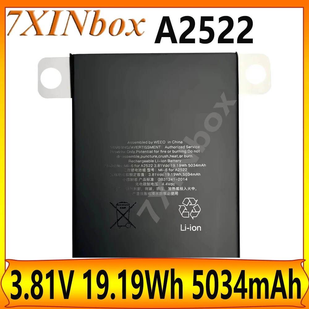 Аккумулятор для планшета 7XINbox 19.19Wh A2522 3.81V 5034mAh для APPLE iPad Mini 2021 Gen 6 6-го поколения A2567 A2568 A2569 EMC 4043