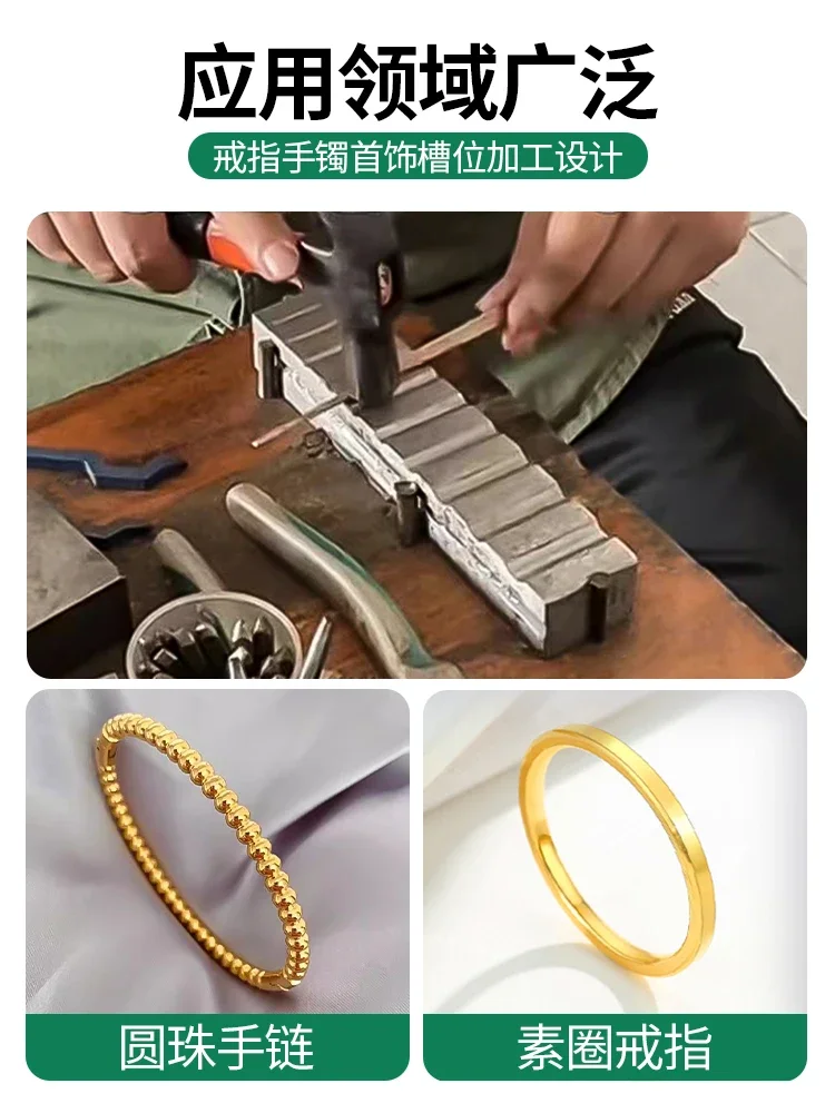 Steel groove mold bead head nest for bell processing gold tool