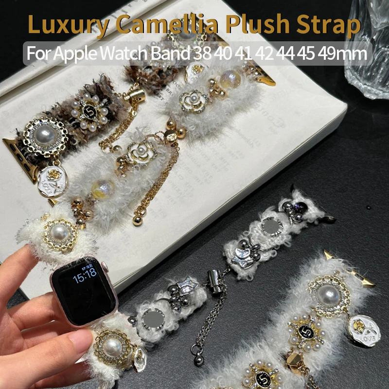 Luxury Camellia Plush Strap for Apple Watch Band 45mm 40mm 42 38 49 Lady Bracelet for Iwatch Series 9 Ultra 8 6 7 SE Accessories