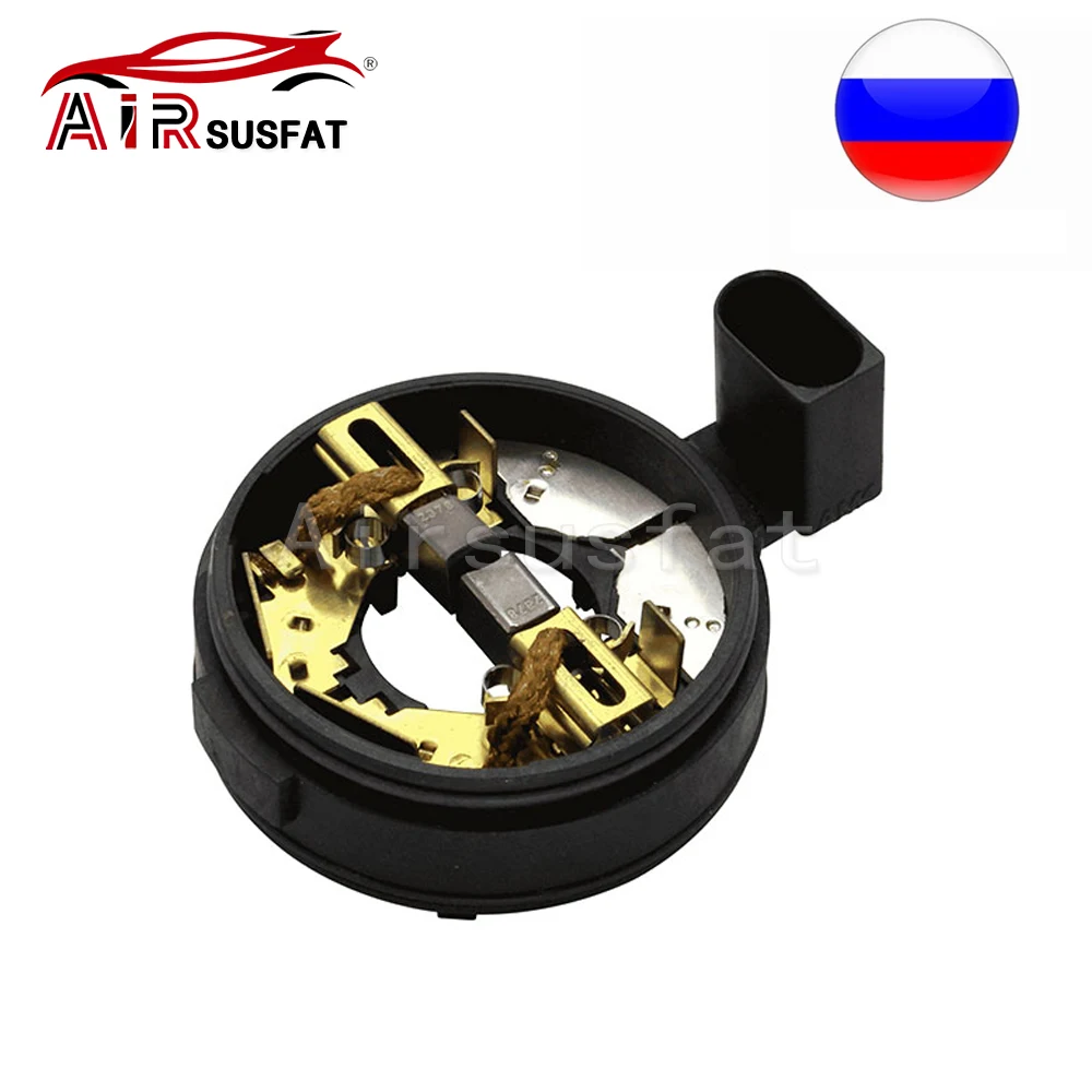 

Air Suspension Compressor Electronic Magnetic Circle For Mercedes Benz W221 W164 W166 W251 A2213200704 A1643201204 A1663200104