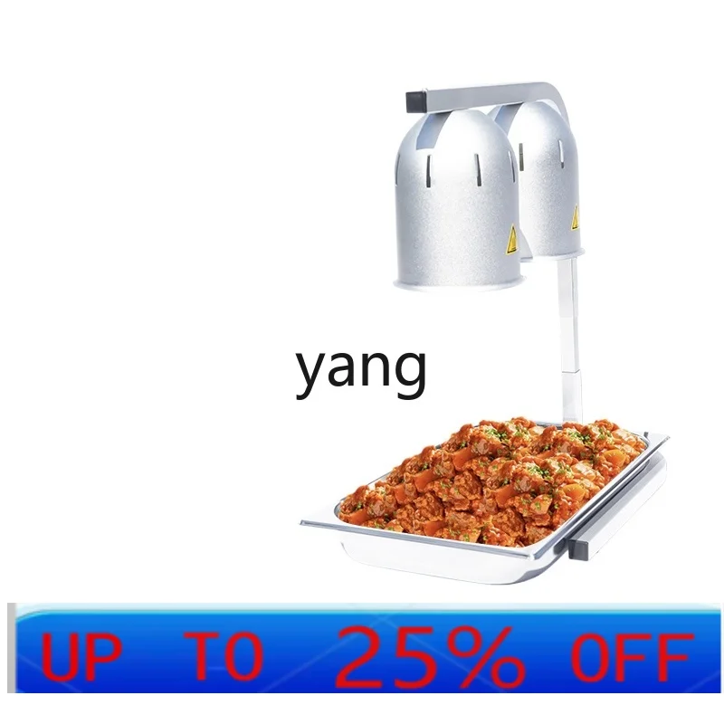 

YJQ Hotel Convenient Electric Heating Insulation Table Western Restaurant Warm Light Fresh Buffet