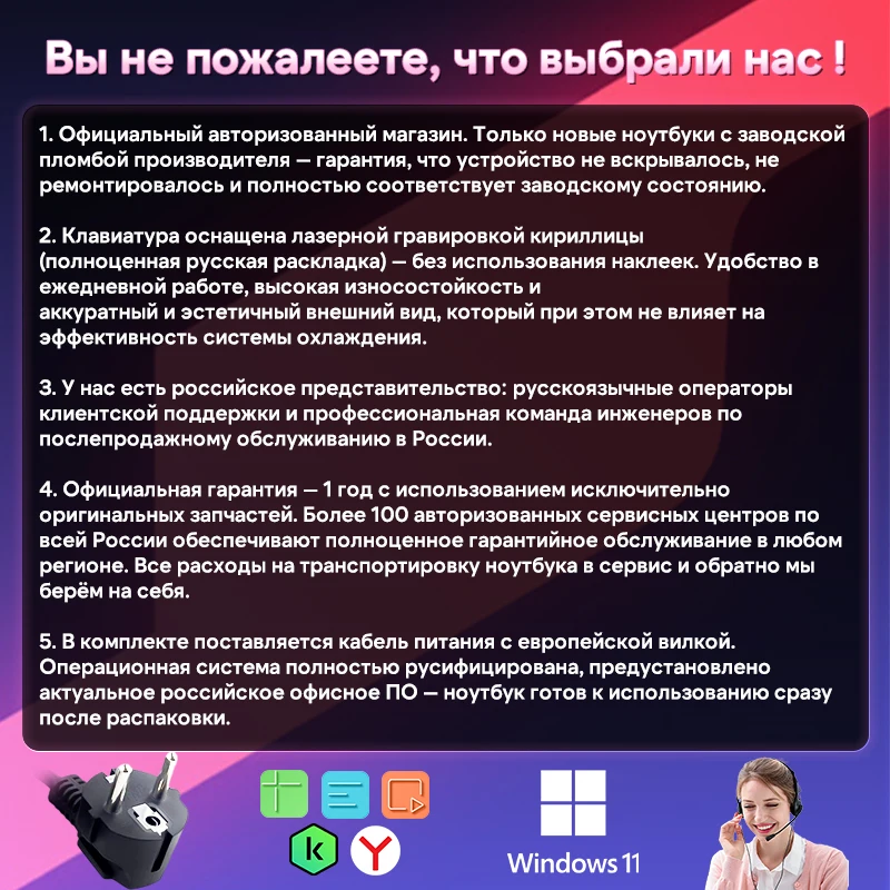  Игровой ноутбук MECHREVO 16Pro, 16\