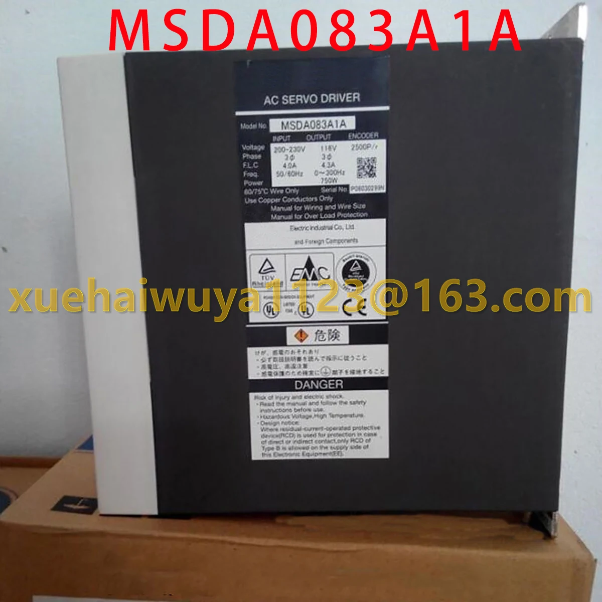 Bran-new Original  Servo Driver  MSDA083A1A