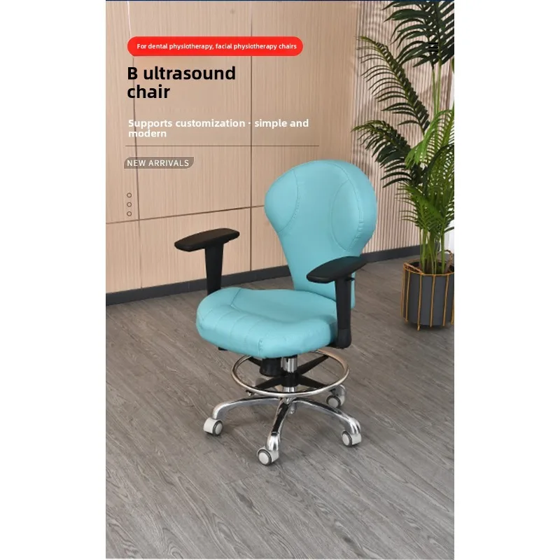Dental Chair Adjustable Height Professional Oral Doctor Stool with Backrest Multi Functional Beauty Chair