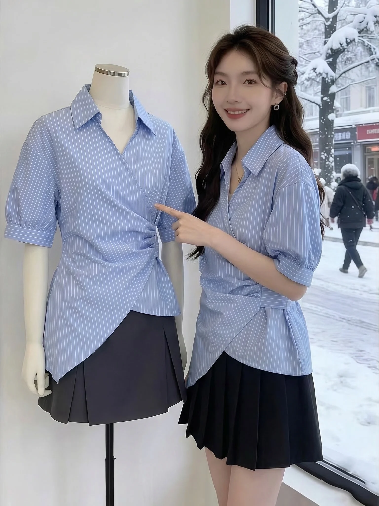 

Light Blue Striped V-Neck Short Sleeve Women's Shirt Loose Fit Bubble Sleeve Commute Style Korean Version Summer New plus Size