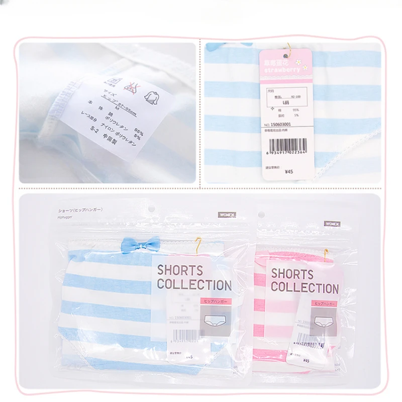 Cute Cotton Blue & White Stripe Pink Striped Women Panties Underwear Briefs Lolita Girls Intimates Japanese Anime Cosplay Gift