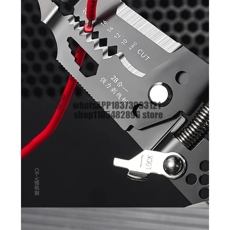 Seiko wire stripping pliers Electric multi-functional partial voltage wire stripping pliers