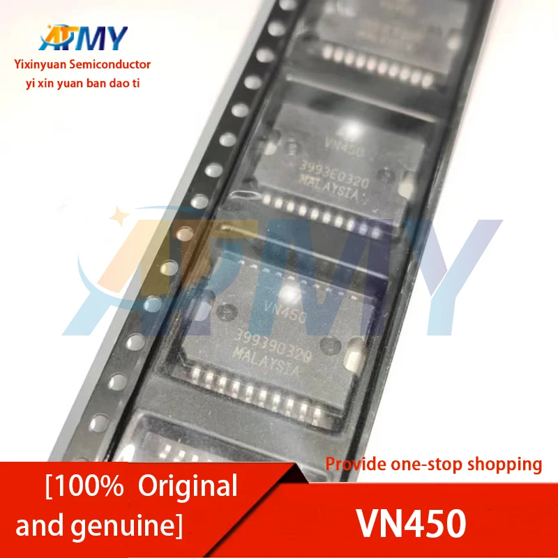 

5piece VN450 car computer board audio chip