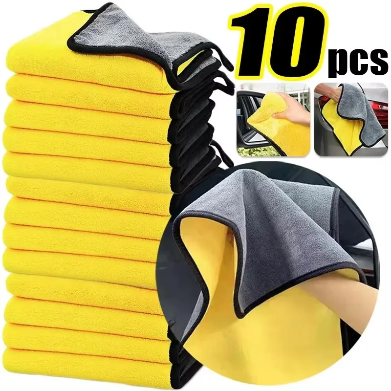 1/5/10Pcs Car Wash Microfiber Towel 30x30CM Car Cleaning Drying Cloth Hemming Car Care Cloth Detailing Car Wash Towel