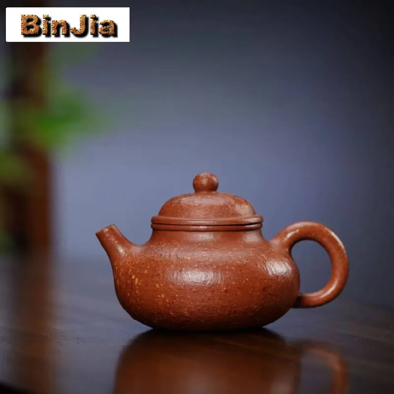 

Аутентичные чайники Yixing из фиолетовой глины, 200 мл, горшок ручной работы с открытым небом, необработанная руда, красная грязь для скоростного спуска, чайный сервиз Zisha, подарок