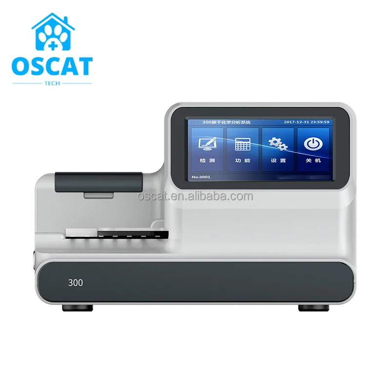 Analyseur d'Urine, Instrument Clinique, Machine Urinaire