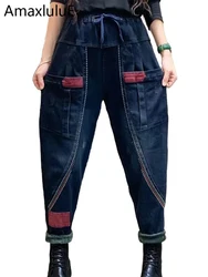 Amax luluE 2024 Fashion Winter Fur Jeans Womens Loose Warm Vintage Denim Pants 2024 Ladies Casual Classic Thicken Harem Trousers