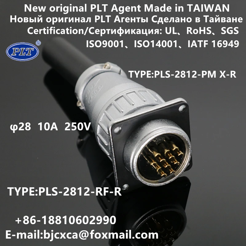 PLS-2812-RF + Pm PLS-2812-RF-R PLS-2812-PM X-R Plt Apex Wereldwijde Agent M28 12Pins Connector Luchtvaart Plug Neworiginal Rohs Ul Taiwan
