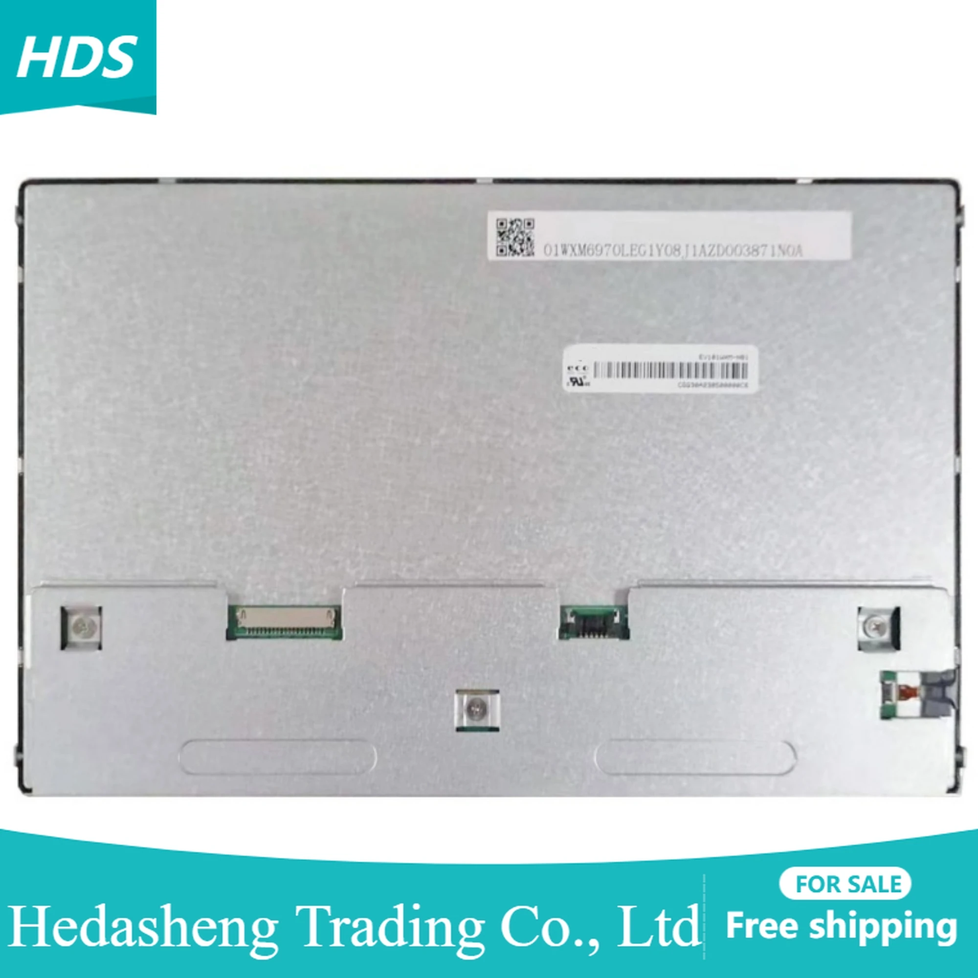 EV101WXM-N81 LCD de painel industrial de 10,1 polegadas 1280 * 800