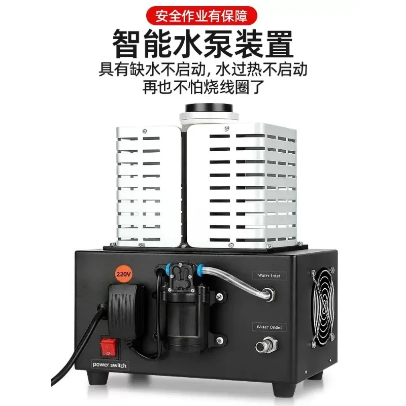 Digital Variable Frequency 1600℃ Metal Melting Furnace Medium Frequency Gold Silver Iron Smelting Melting Machine