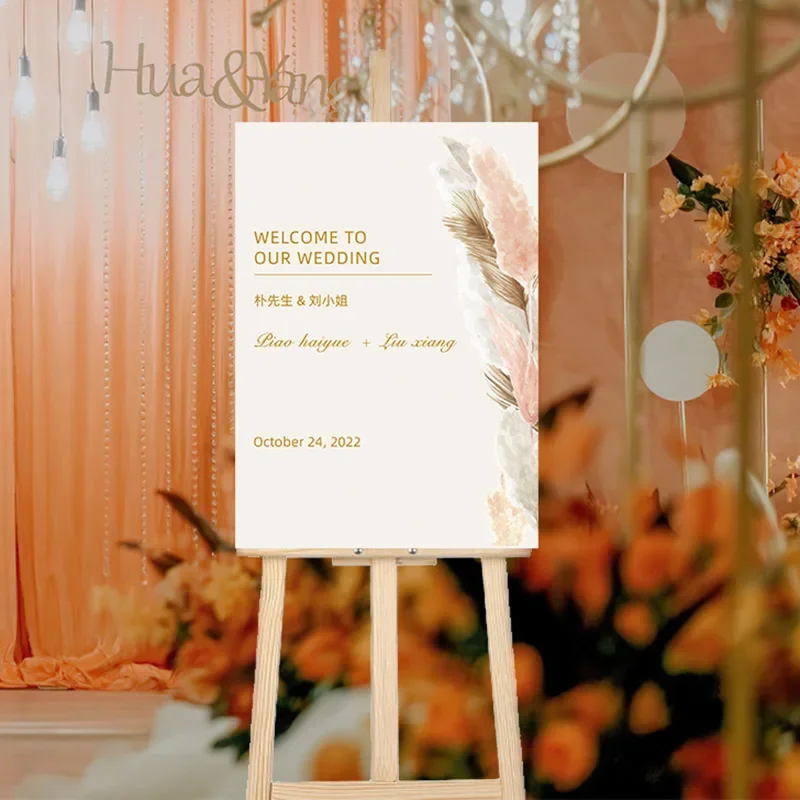 Customized pampas grass champagne color autumn color wedding engagement welcome card welcome card guide card water card process