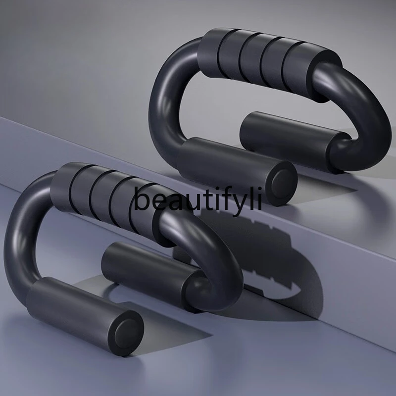 

Chest exercise type fitness equipment Indoor, fitness equipment Household push-up bracket Multifunctional push-up rack