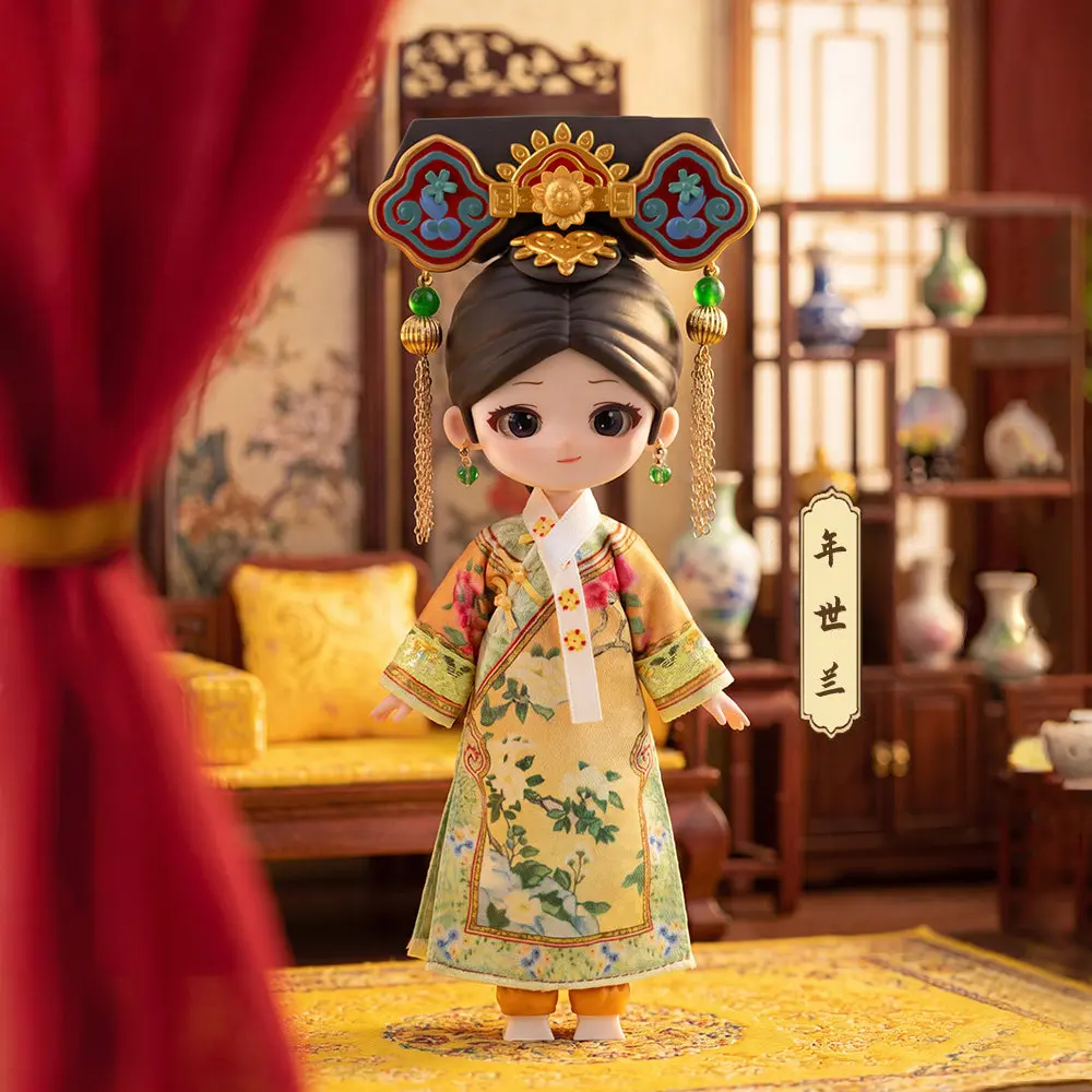 Zhen Huan Zhuan Offizielle Gelenkfigur mit 7 Beweglichen Gelenken, Chinesisches Qing-Dynastie-Kostüm, Sammlerstück Blindbox-Puppe