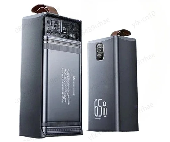 65W Power Bank 60000 MA Super Fast Charge 60000 Large Capacity Portable Lanyard with Light Notebook Camping