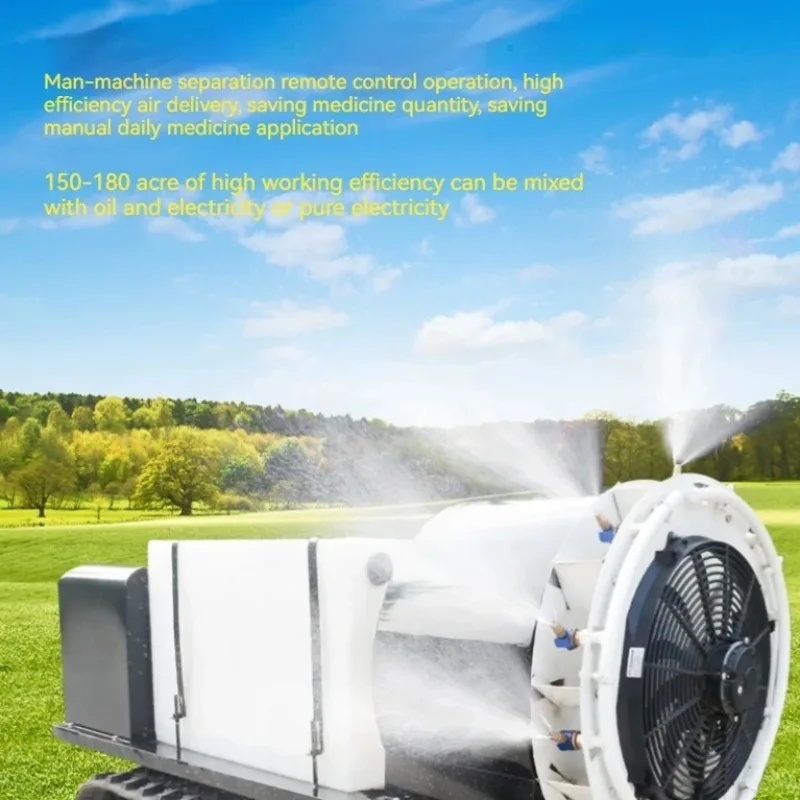 

Large-Scale Crawler Self-Propelled Agricultural Sprayer for Greenhouse Orchards High-Efficiency Spraying Equipment