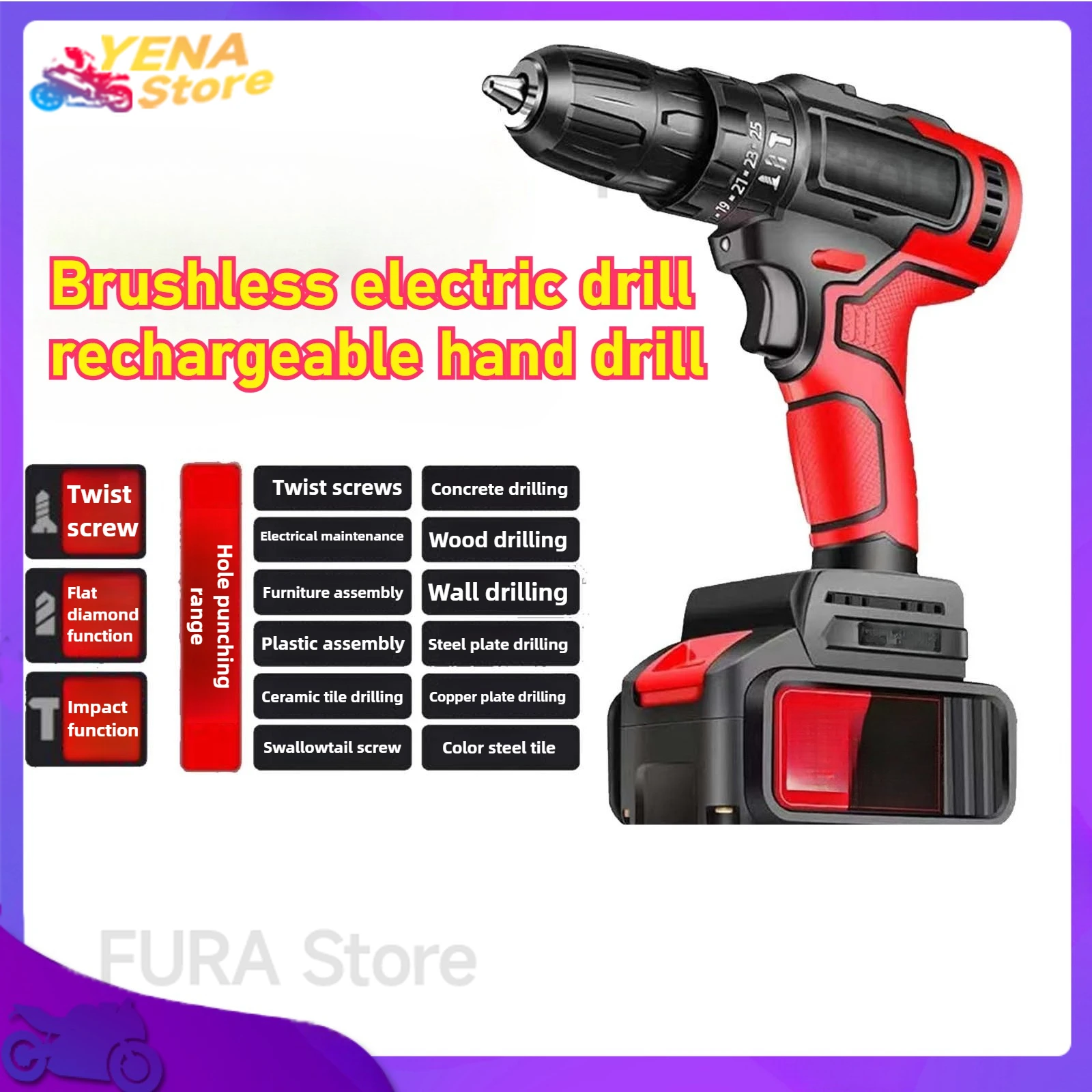 

New brushless electric drill, rechargeable hand drill, lithium battery, multi-functional rechargeable electric screwdriver