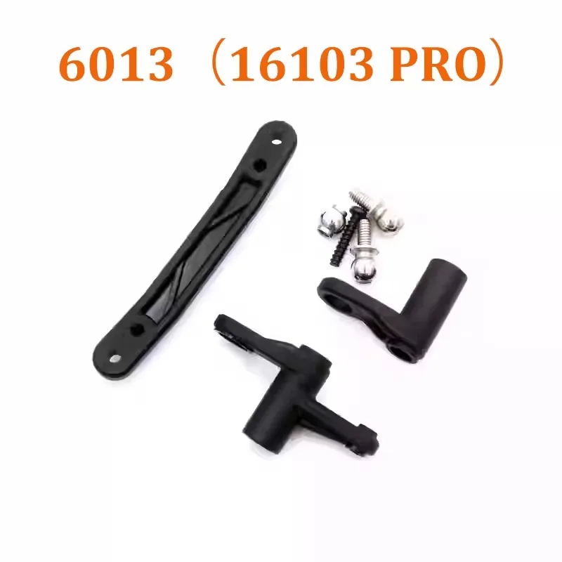 SCY 16103 PRO RC Automotive Parts Turning Shaft Gear Bearing Pull Rod Steering Cup Swing Arm Motor Tire Screws Headlight