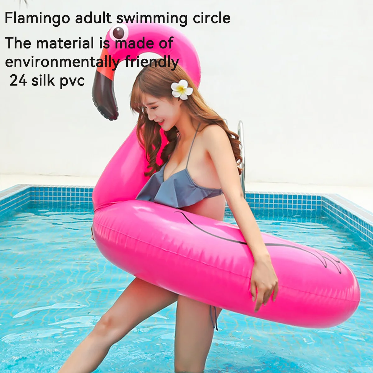 Inflatable 70-120cm  Floats Flamingo Swim Tube Rings with , Beach Floaties, Swimming Toys, Lake and Beach Floaty Summer