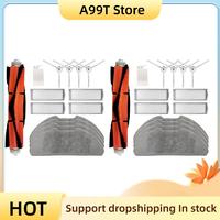 A99T 2X For Xiaomi Mi Robot Vacuum Mop 2 Pro Robot Vacuum Accessories Set, Main Brush,Cleaning Cloths,Hepa Filter,Side Brush