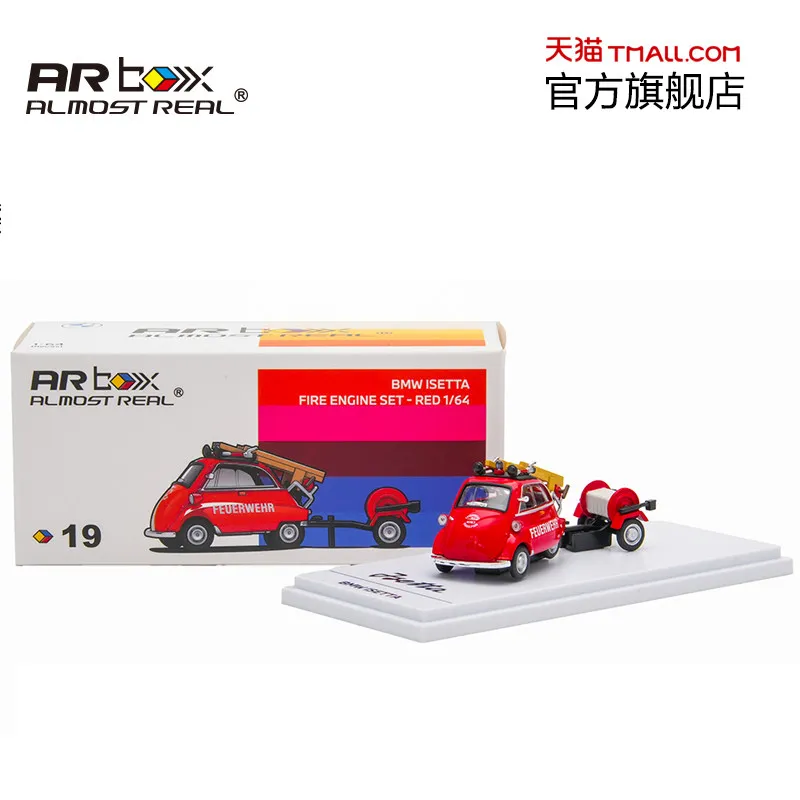 In stock:1:64 fire engine set, alloy die-cast miniature simulation car model, creative decorative item, festival gift