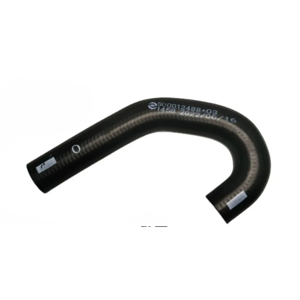 

S00012530 12487 12530 12488 12801 Water Pipes Rubber Hoses Thermostat Oil Cooler Heater EGR Inlet Outlet for Maxus V80 China V