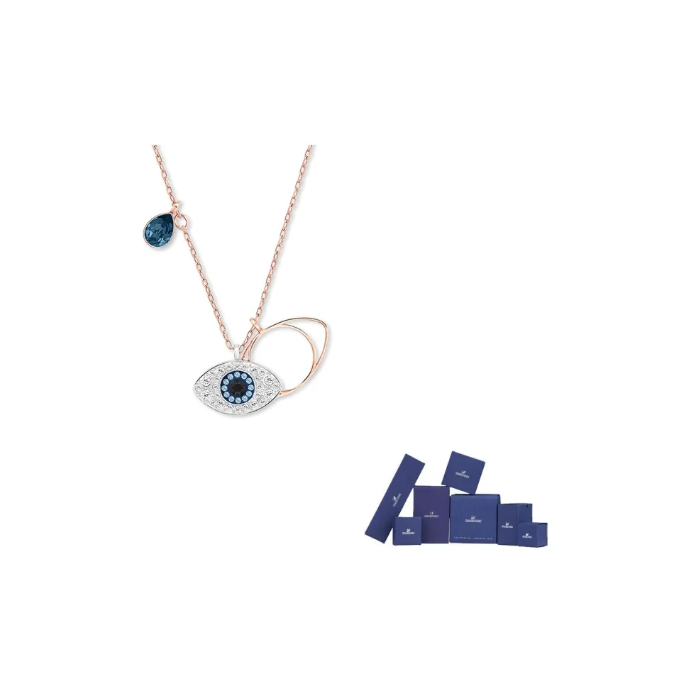

Swarovski Eye Gemstone Pendant Necklace 5172560